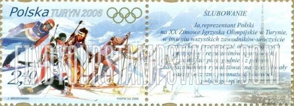 FindYourStampsValue: 2006 Winter Olympics, Turin