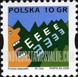 FindYourStampsValue: Depictions of Polish words starting with letters of the alphabet: Man shouting “E”