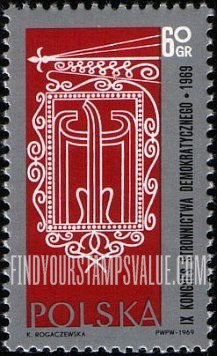 FindYourStampsValue: Eagle-on-Shield House Sign