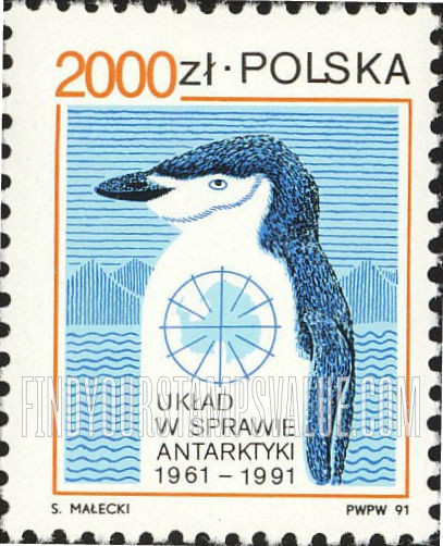 FindYourStampsValue: Antarctic Treaty, 30th anniversary