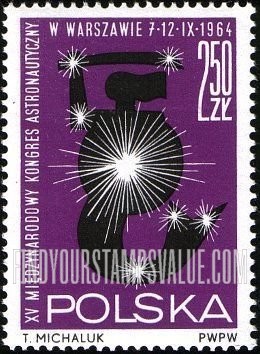 FindYourStampsValue: Warsaw Mermaid and Stars