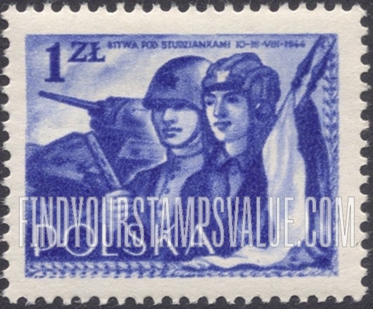 FindYourStampsValue: Soldier and flag bearer