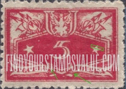 FindYourStampsValue: OFFICIAL - Face value below: Numerals Larger