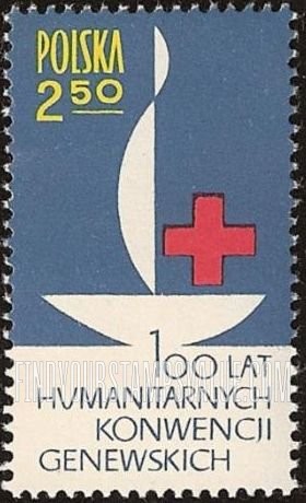 FindYourStampsValue: Centenary Emblem