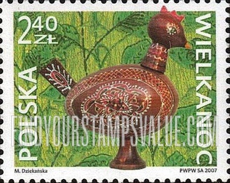 FindYourStampsValue: Easter: Folk art - Chicken made from wooden eggs