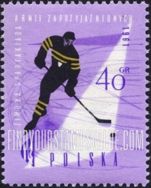 FindYourStampsValue: Ice Hockey