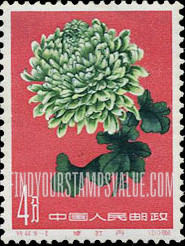 FindYourStampsValue: Chrysanthemum - 菊花: 绿牡丹