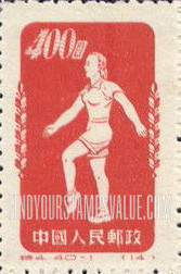 FindYourStampsValue: Physical Exercises - 体育锻炼