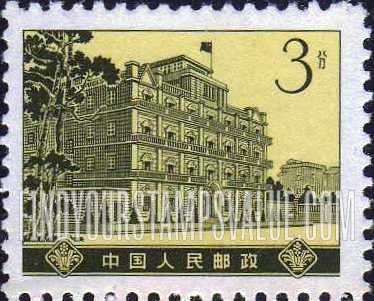 FindYourStampsValue: Headquarters of Nanchang Uprising - 革命圣地: 南昌起义总指挥部旧址