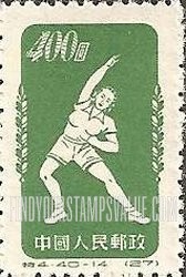 FindYourStampsValue: Physical Exercises - 体育锻炼