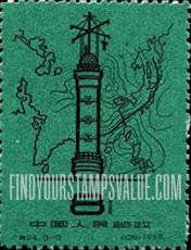 FindYourStampsValue: Meteorological services in ancient and modern China: Typhoon tower and weather map of Asia - 中国古代和近代的气象服务: 台风塔和亚洲的天气图