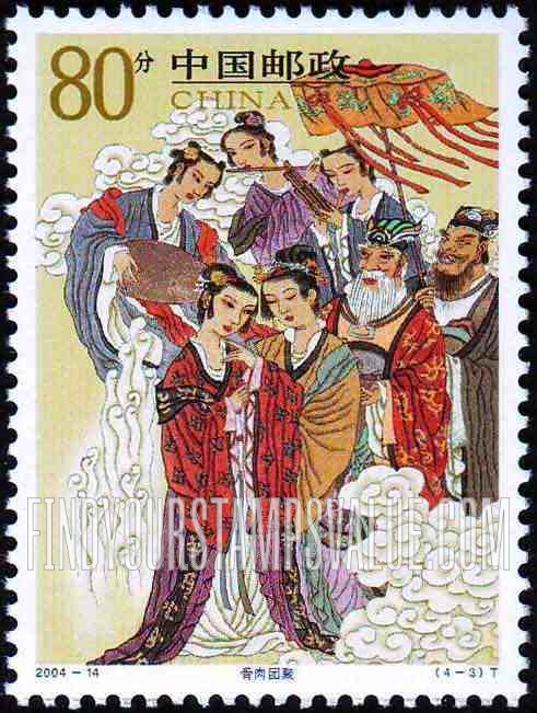 FindYourStampsValue: Liu Yi Delivering a Letter: Family reunion - 民间传说-柳毅传书: 骨肉团聚