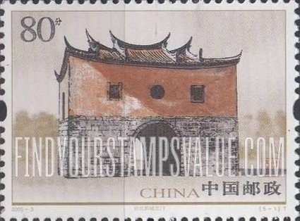 FindYourStampsValue: Historic Structures in Taiwan: North Gate, Taipei City Wall - 台湾古迹: 台北府城北门