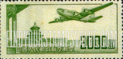 FindYourStampsValue: AIR POST: Mail Plane and Temple of Heaven - 航空邮件: 邮件飞机和天坛