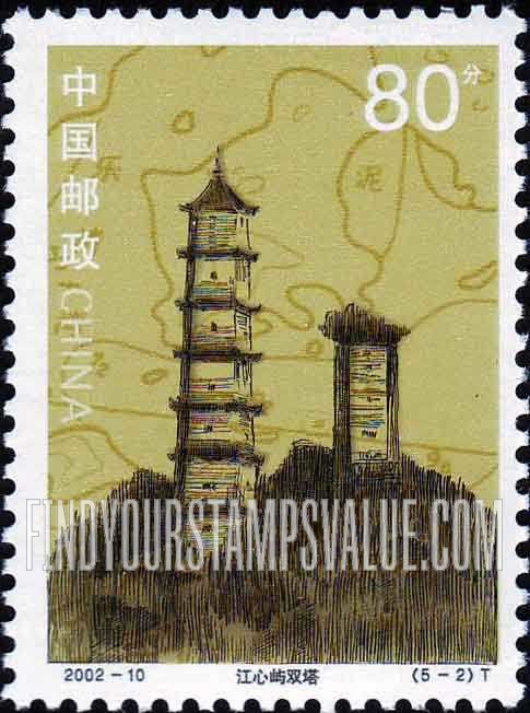 FindYourStampsValue: Lighthouses: Nautical charts and Jiangxin Pagoda Lighthouse - 历史文物灯塔: 航海图和江心屿双塔