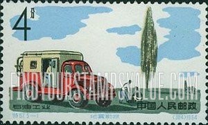 FindYourStampsValue: Oil industry:  Geological surveyors and truck - 石油工业: 地震勘探 (地质测量师及卡车)