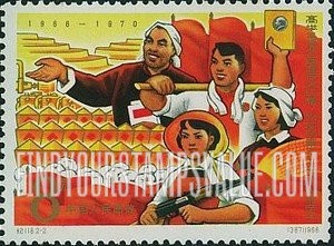 FindYourStampsValue: Third Five-Year Plan: Agricultural growth - 第三个五年计划: 农业建设