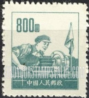 FindYourStampsValue: Lathe operator - 车工
