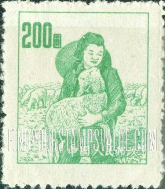 FindYourStampsValue: Shepherdess - 牧羊女