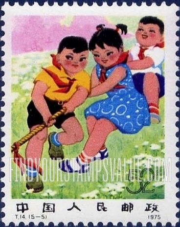 FindYourStampsValue: Moral, intellectual and physical progress of Chinese children: Physical training - 中国儿童的道德，智力和身体进步: 体力训练