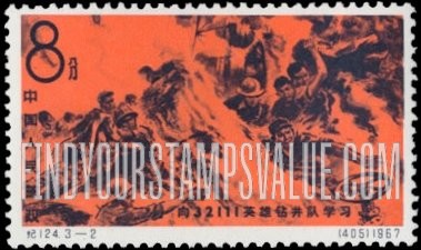 FindYourStampsValue: Heroic oil well firefighters: Drilling crew fighting natural gas fire - 向32111英雄钻井队学习: 火光就是命令