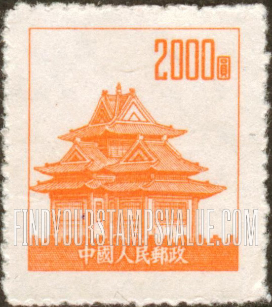 FindYourStampsValue: Corner tower of Forbidden City, Peking - 故宫角落塔，北京