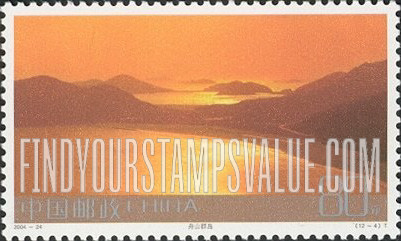 FindYourStampsValue: Landscapes of Chinese Borderlands: Zhoushan Archipelago - 中国边疆的风景: 舟山群岛