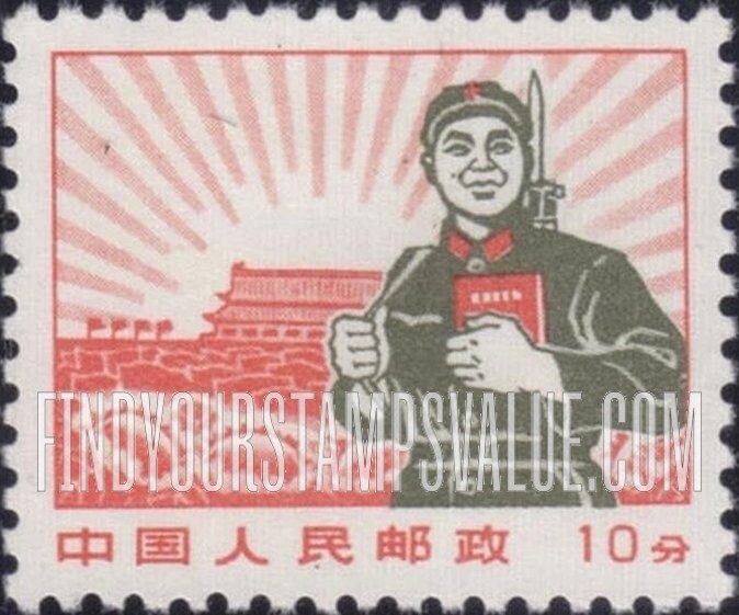 FindYourStampsValue: Soldier - 士兵