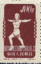 FindYourStampsValue: Physical Exercises - 体育锻炼