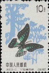 FindYourStampsValue: Butterfly: Great jay - 蝴蝶: 丫纹樟凤蝶