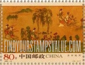 FindYourStampsValue: Goddess of the River Luo, by Gu Kaizhi - 洛神赋图（局部）