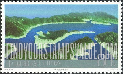 FindYourStampsValue: Landscapes of Chinese Borderlands: Lake in Yalu River Basin - 中国边疆的风景: 鸭绿江流域湖泊