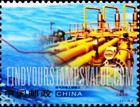 FindYourStampsValue: Tarim-Baihe Gas Pipeline: Pipes - 西气东输工程 ( 塔里木 - 白河天然气管道): 管道