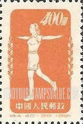 FindYourStampsValue: Physical Exercises - 体育锻炼