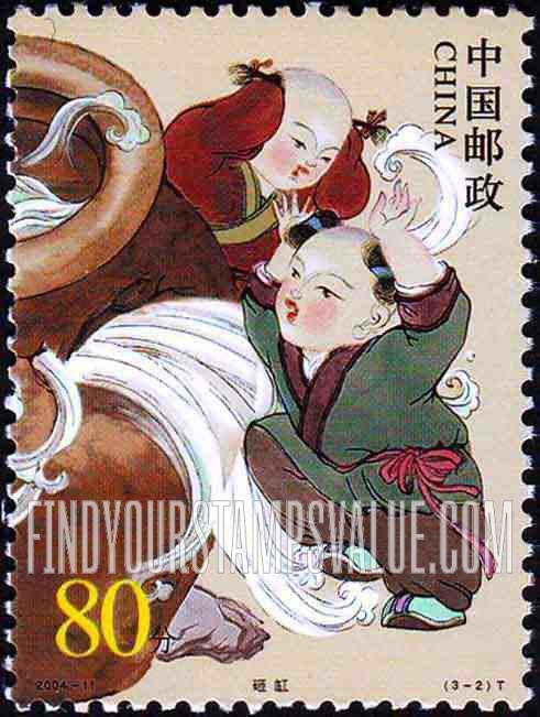 FindYourStampsValue: Sima Guang Breaking the Vat - 司马光砸缸