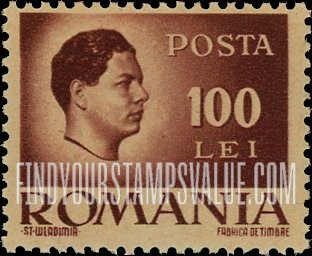 FindYourStampsValue: King Michael