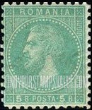 FindYourStampsValue: Prince Carol