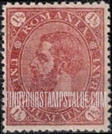 FindYourStampsValue: King Carol I