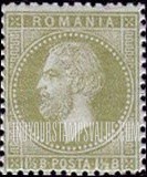 FindYourStampsValue: Prince Carol