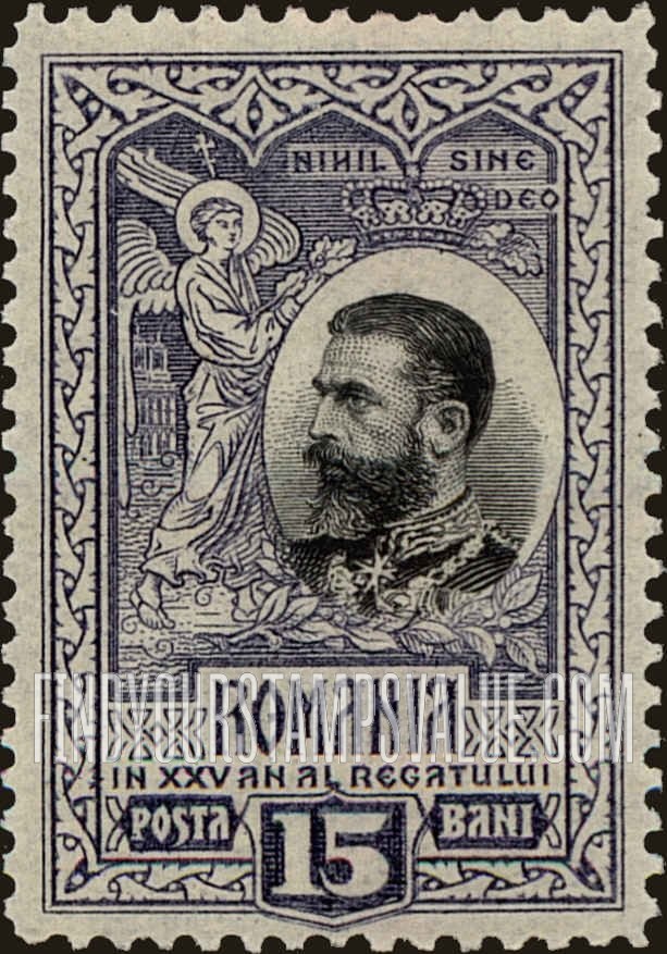 FindYourStampsValue: King Carol I