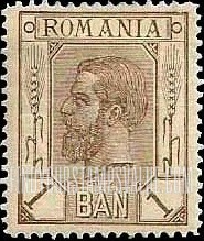 FindYourStampsValue: King Carol I