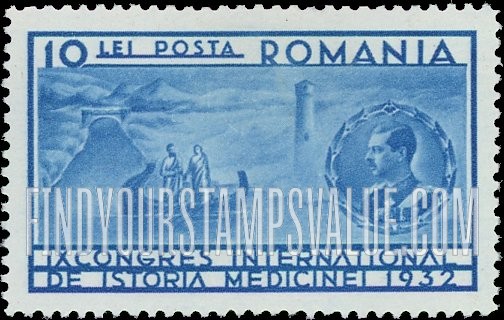 FindYourStampsValue: Aesculapius and Hygeia