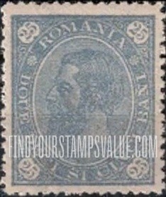 FindYourStampsValue: King Carol I