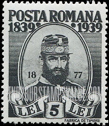FindYourStampsValue: Prince Carol in 1877