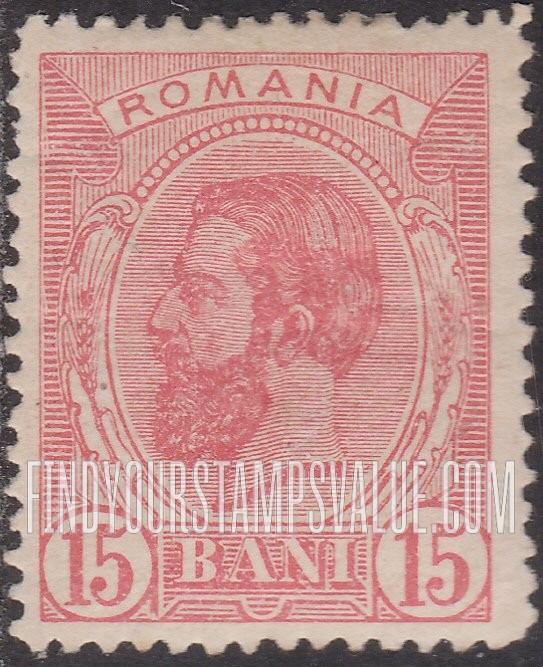 FindYourStampsValue: King Carol I