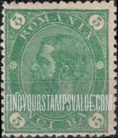 FindYourStampsValue: King Carol I
