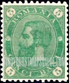 FindYourStampsValue: King Carol I