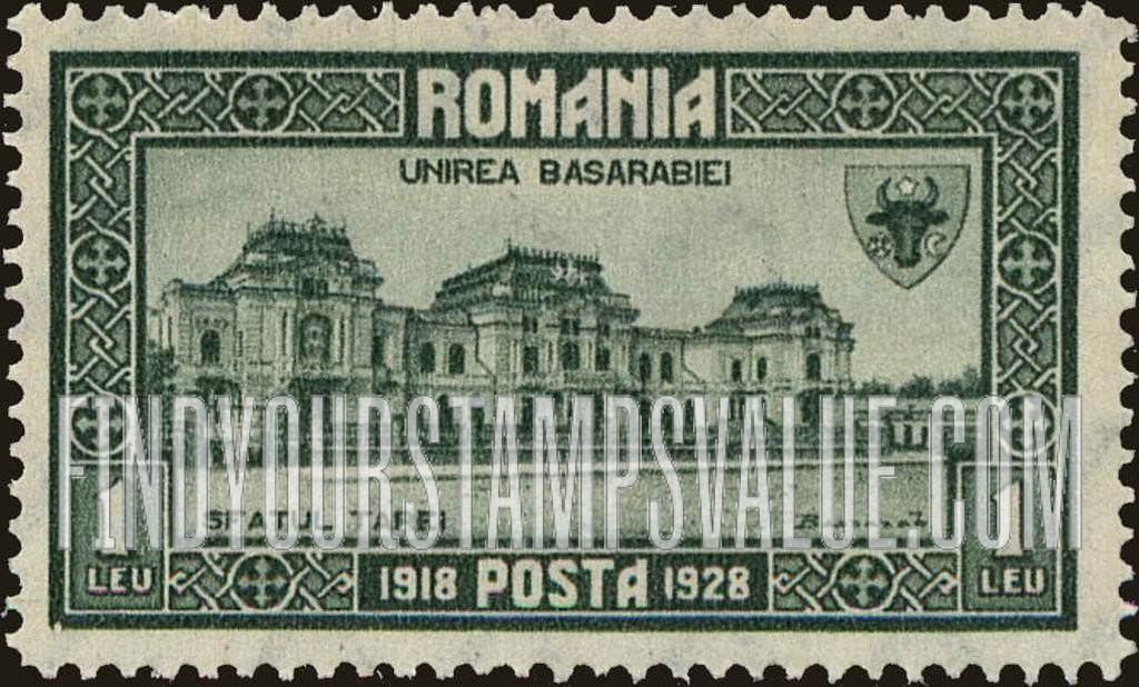 FindYourStampsValue: Parliament House, Bessarabia