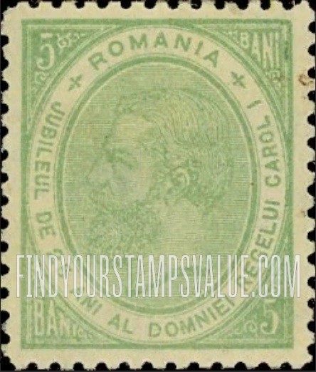 FindYourStampsValue: King Carol I