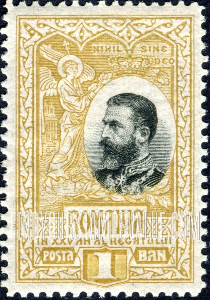 FindYourStampsValue: King Carol I
